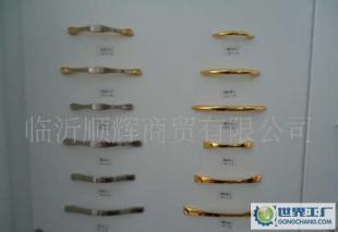 零售中高档 拉手价格_零售中高档 拉手厂家_世界工厂网产品信息库